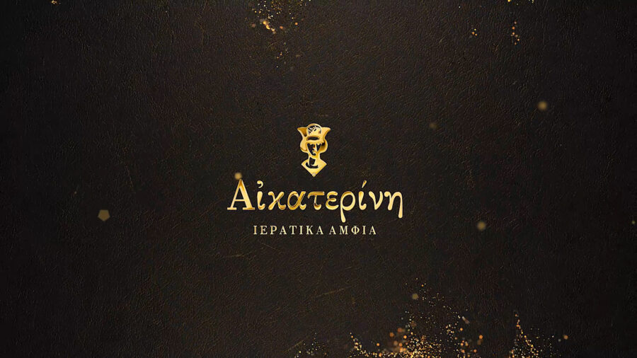 Ιερατικά Άμφια_greece_artplusvideo.gr